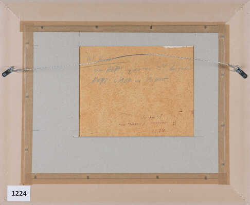 Котов Николай Георгиевич.  Караван в походе на реку Ак-Су